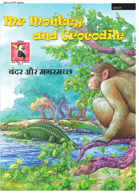Mr. Monkey and Crocodile